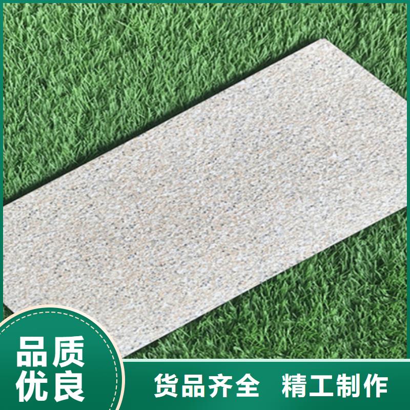 广场砖楼顶砖墙砖厂家定金锁价