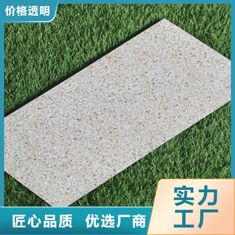 广场砖楼顶砖,仿古砖拒绝差价