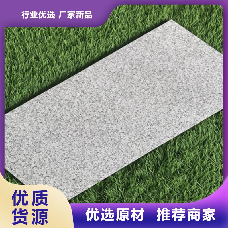 广场砖楼顶砖_地板砖库存齐全厂家直供