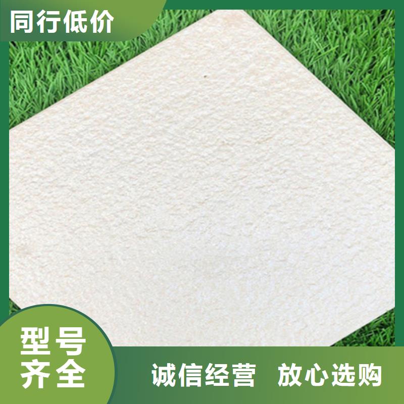 可信赖的白色楼顶砖生产厂家