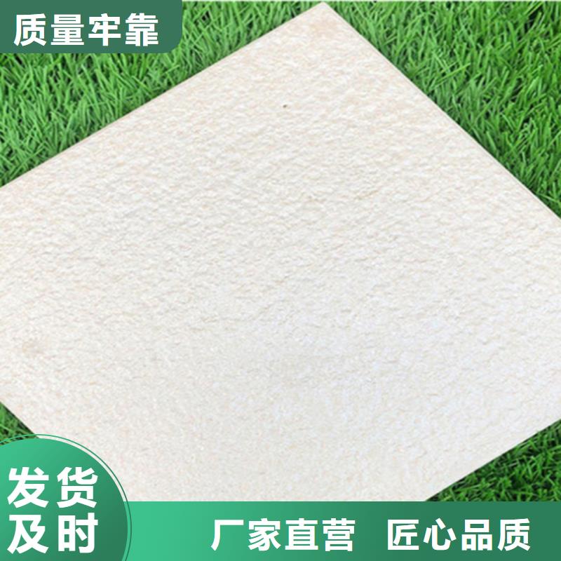 人行走道铺路砖售后完善