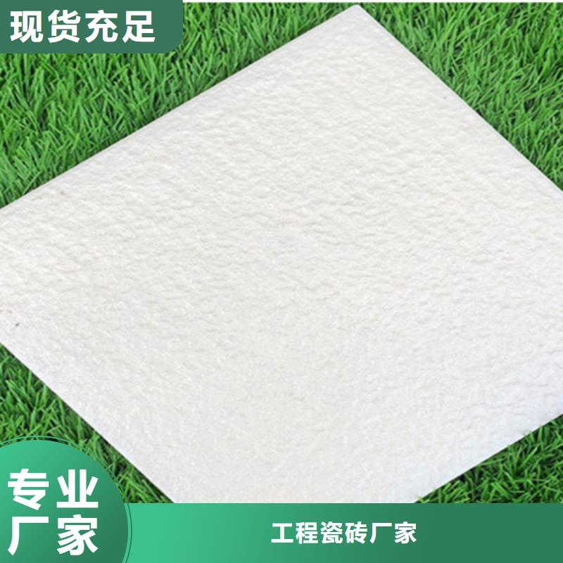 庭院广场砖设备生产厂家