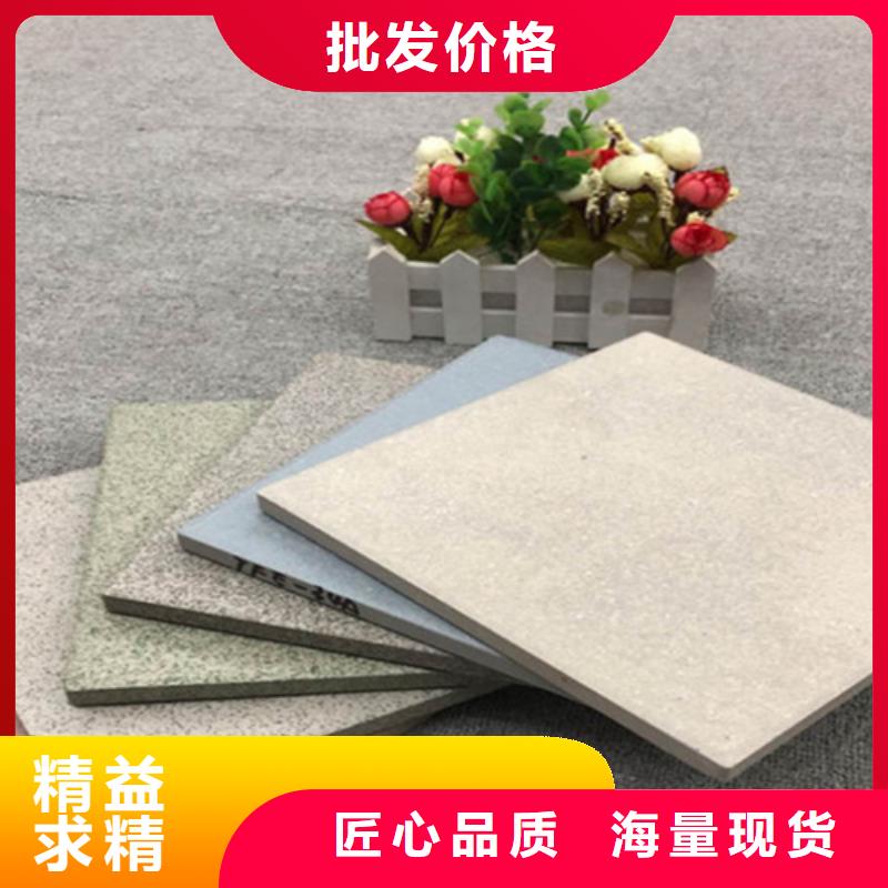环保广场砖生产厂家