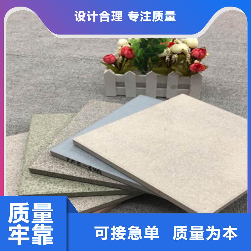 小区车库地铺石生产厂家_规格齐全