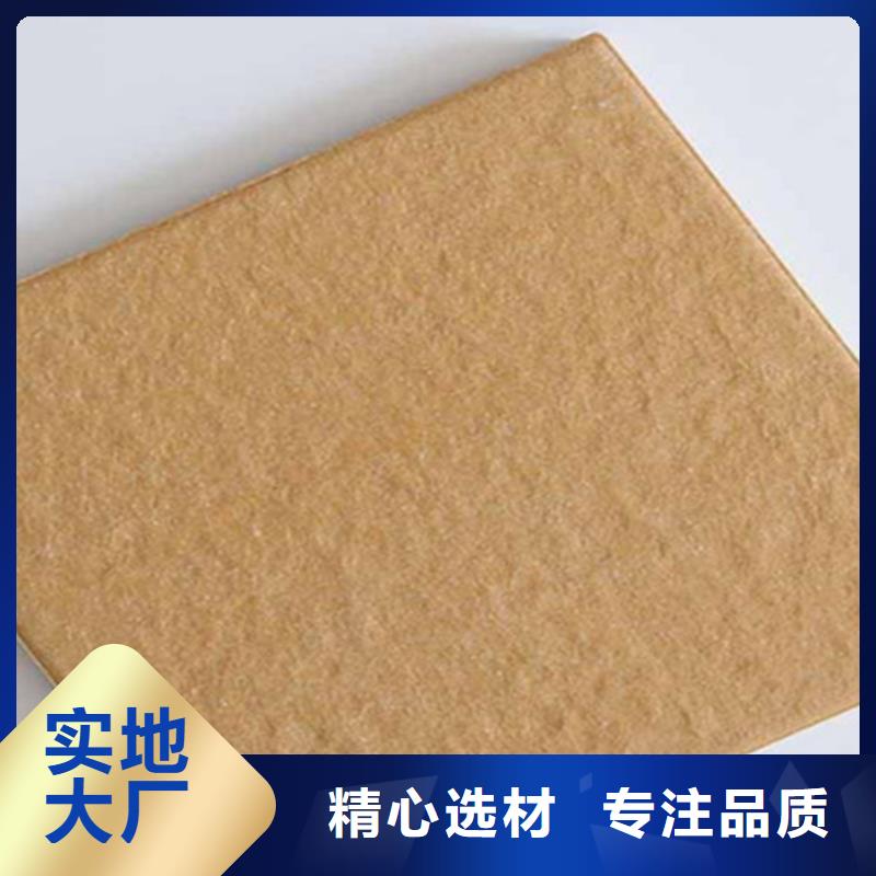 荔枝面地铺石瓷砖、荔枝面地铺石瓷砖生产厂家