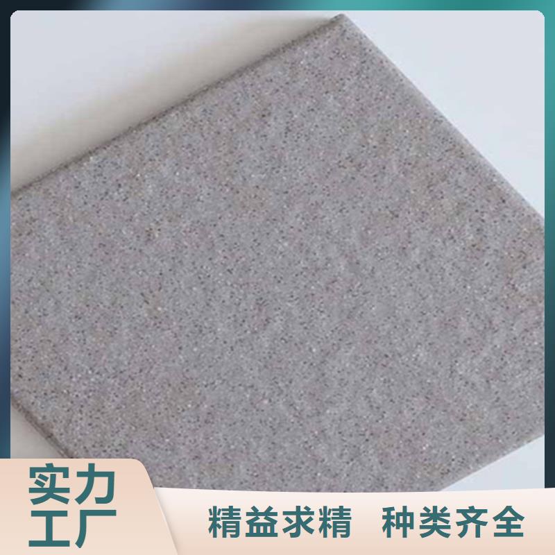 广场砖楼顶砖_地板砖库存齐全厂家直供