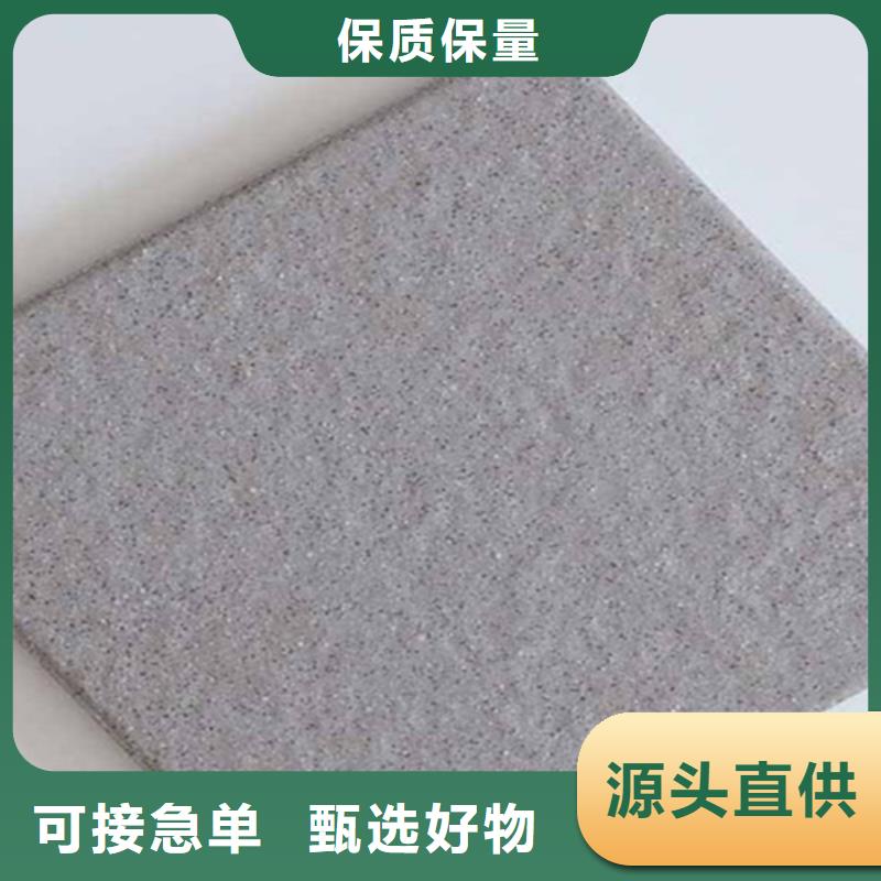 【广场砖楼顶砖-外墙砖实体诚信经营】