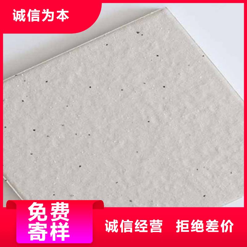 园林透水砖厂家联系方式