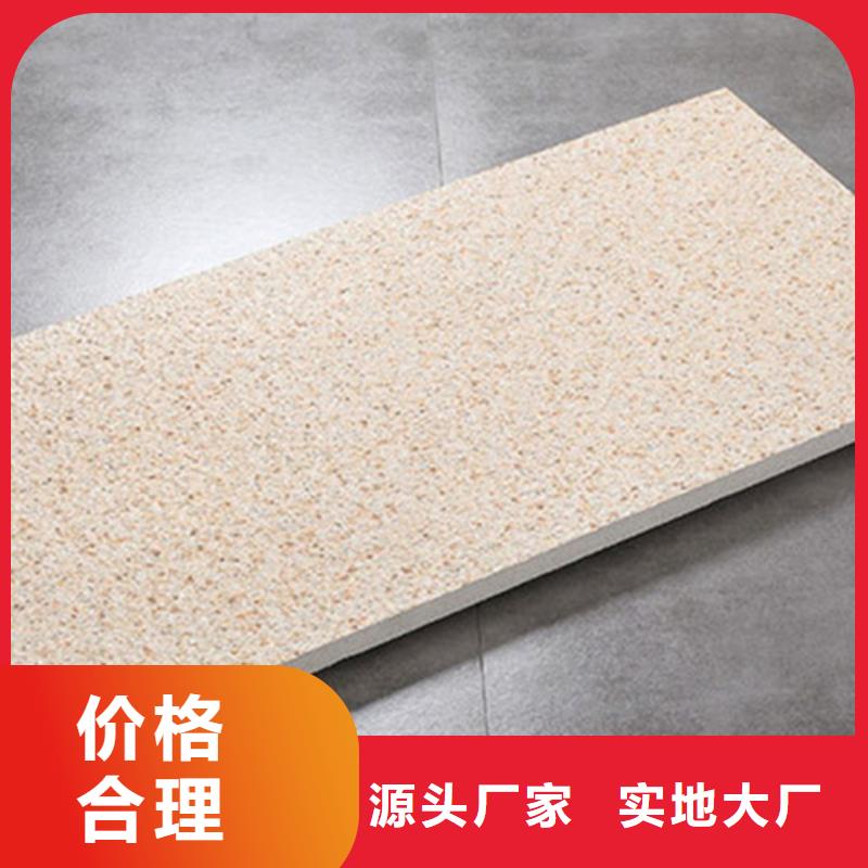 供应园林透水砖_诚信企业