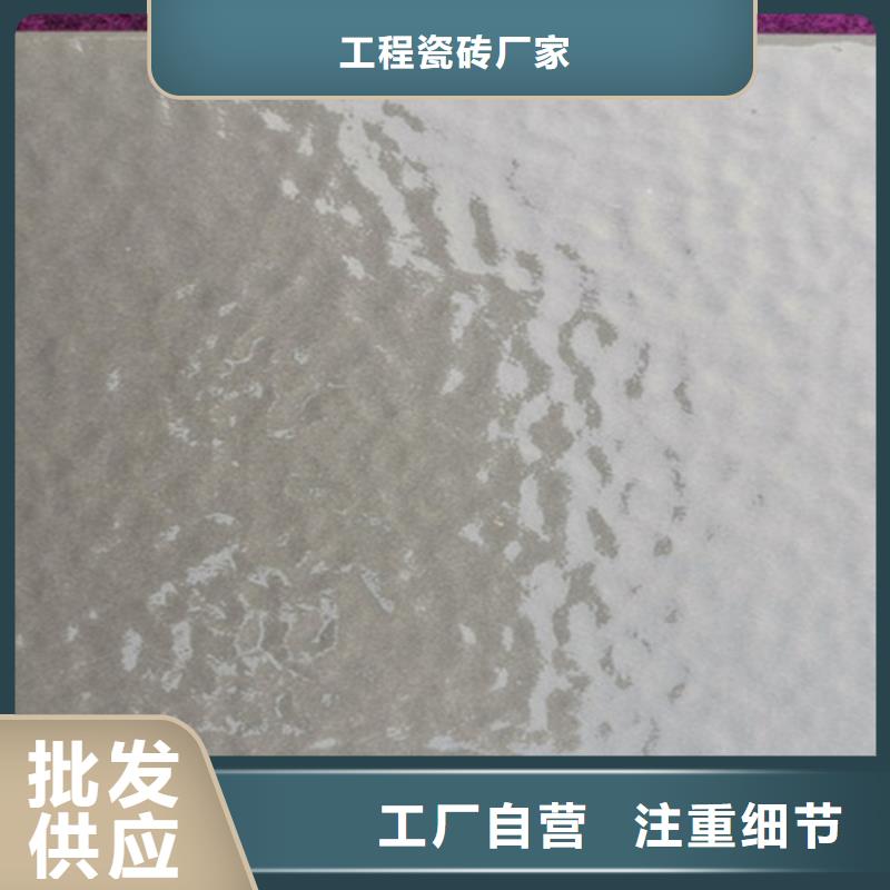 深灰地铺石定制批发