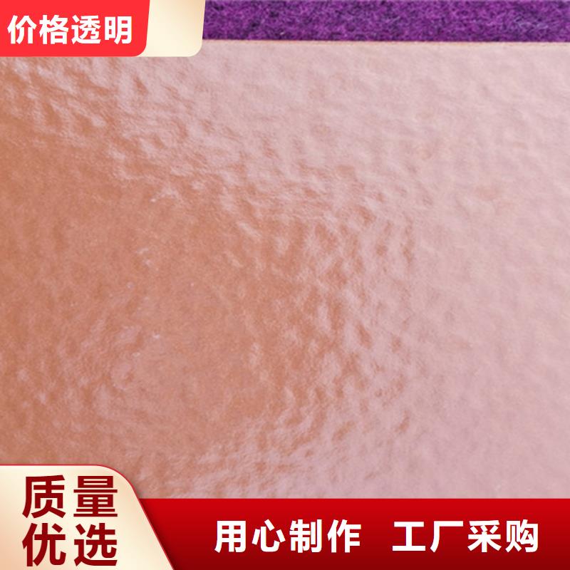 广场砖楼顶砖外墙砖敢与同行比价格