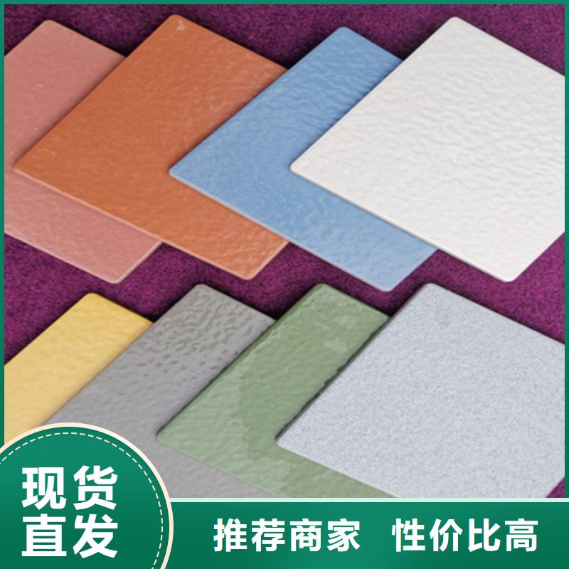 广场砖楼顶砖_【墙砖厂家】厂家自营