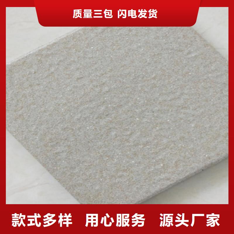 庭院广场砖厂家联系方式