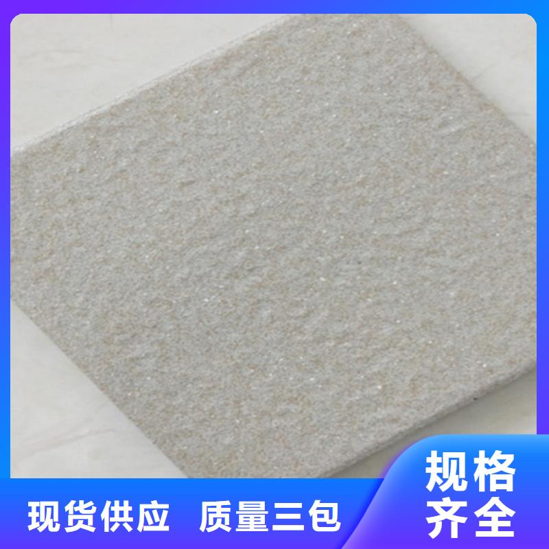 广场砖楼顶砖地板砖厂家工厂自营