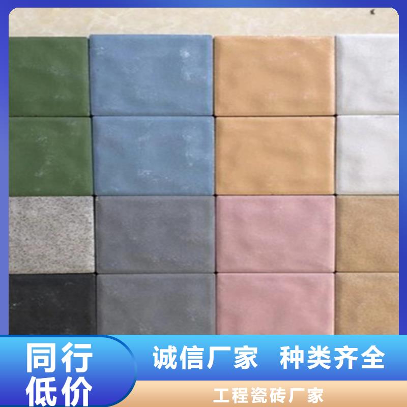 广场砖楼顶砖仿古砖厂家现货供应