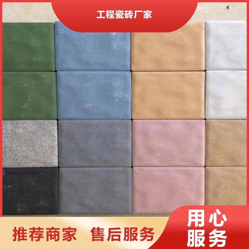 酒店后厨防滑地砖_保证