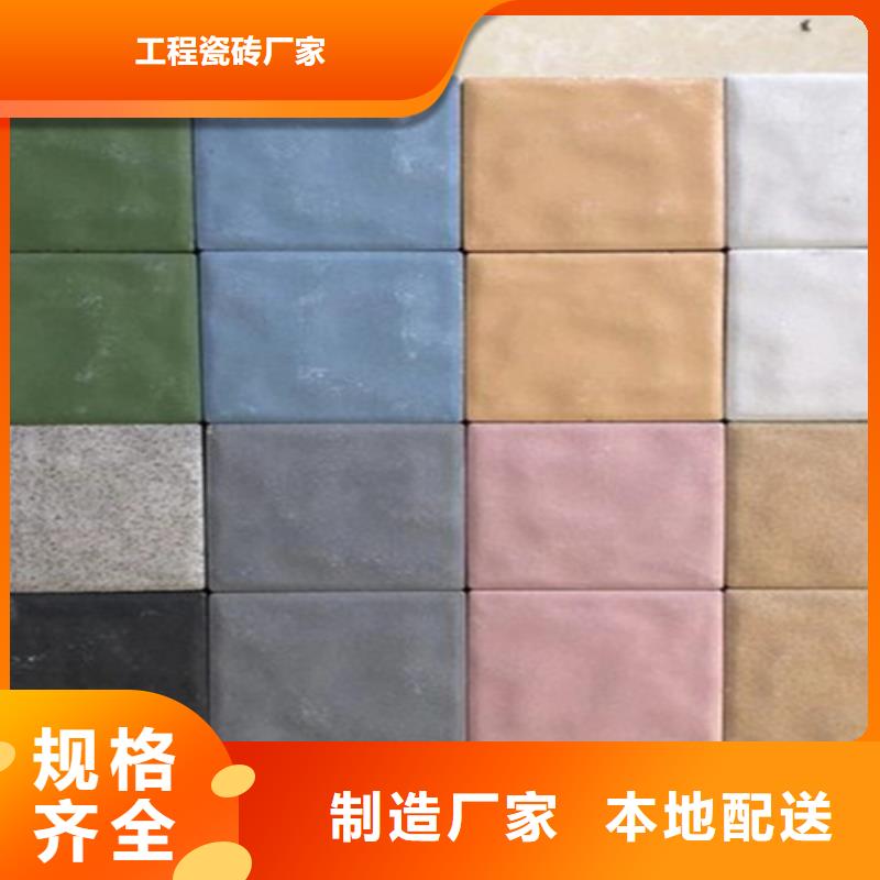广场砖楼顶砖_地板砖库存齐全厂家直供