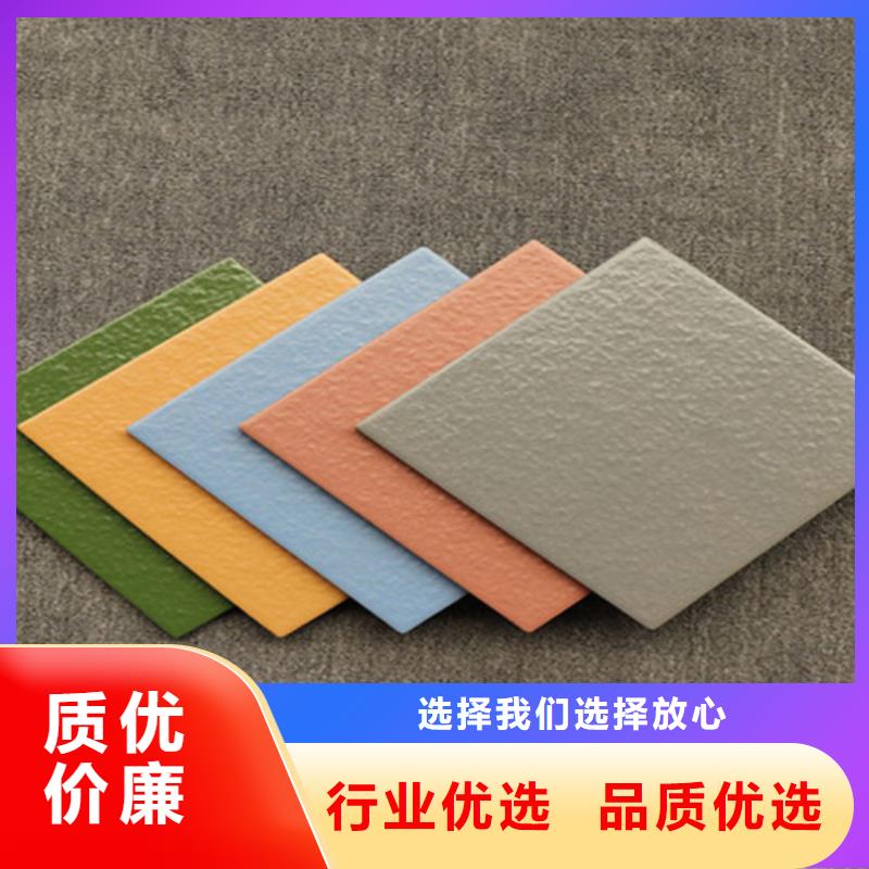 可信赖的白色楼顶砖生产厂家