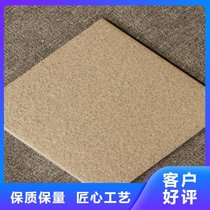 户外广场砖-户外广场砖价廉