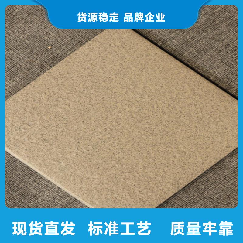 定制生态广场砖的销售厂家