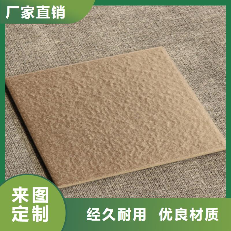 陶瓷广场砖专业可靠