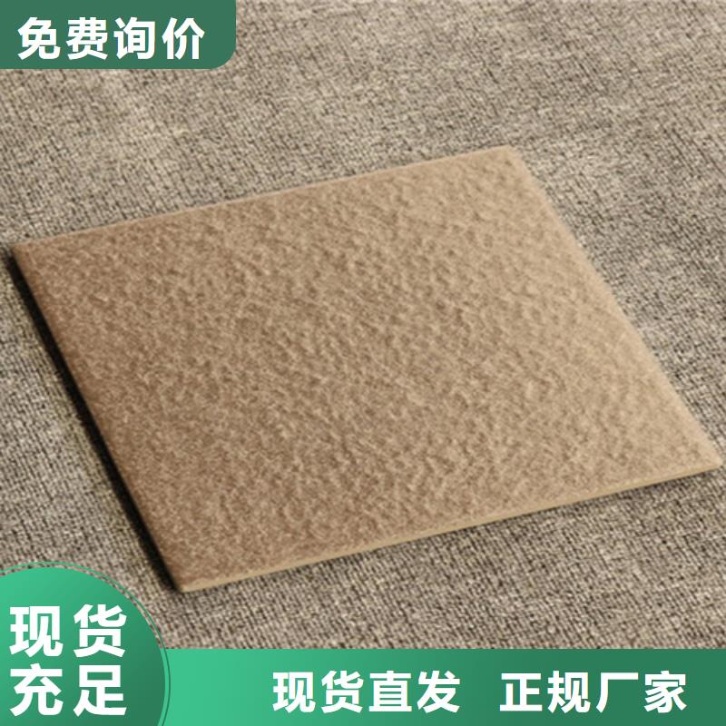广场砖楼顶砖地板砖质量看得见