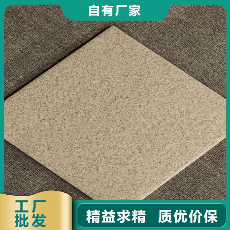人行走道铺路砖售后完善