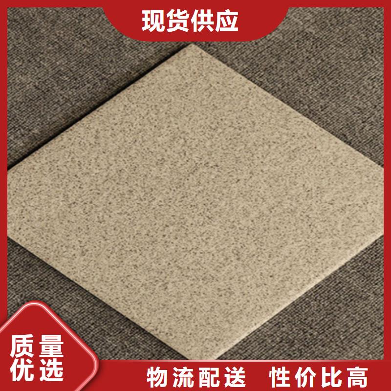 陶瓷广场砖专业可靠