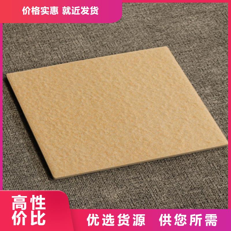 广场砖楼顶砖仿古砖厂家您想要的我们都有