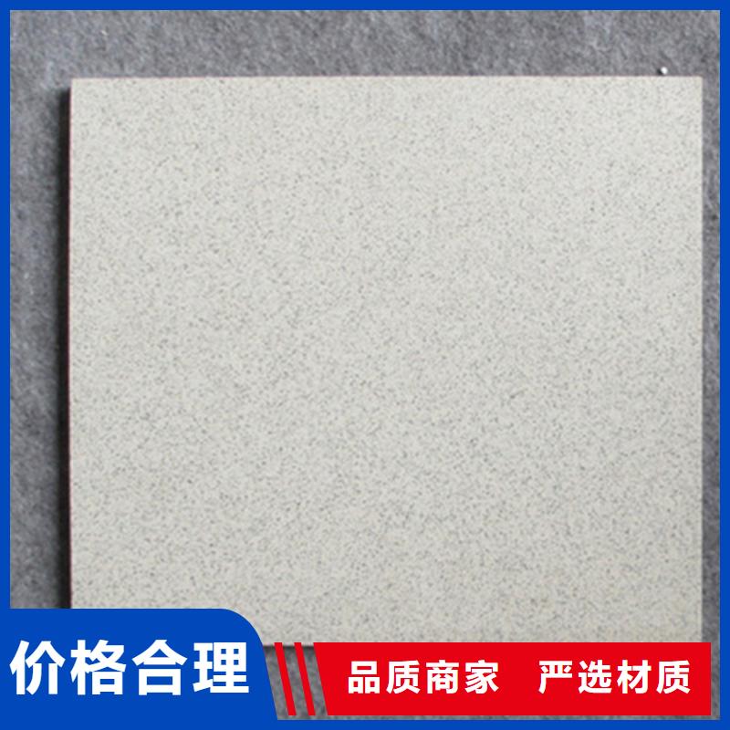 供应园林透水砖_诚信企业