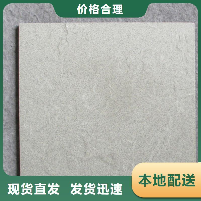 广场砖楼顶砖,地板砖好品质用的放心