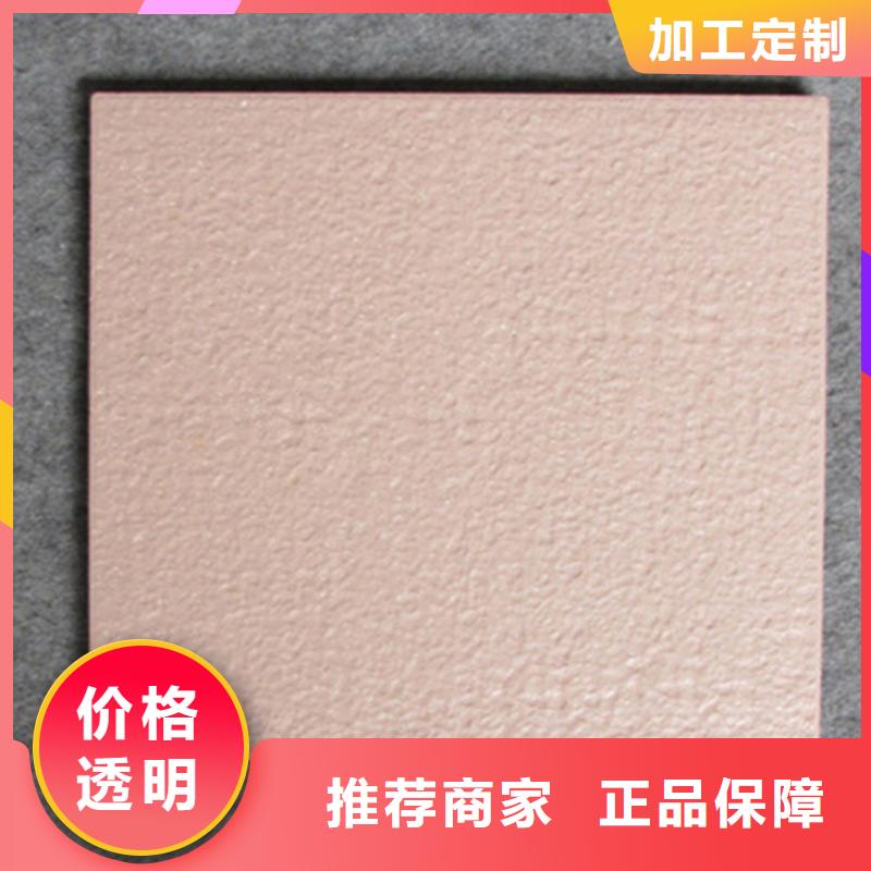 买园林透水砖到工程瓷砖厂家