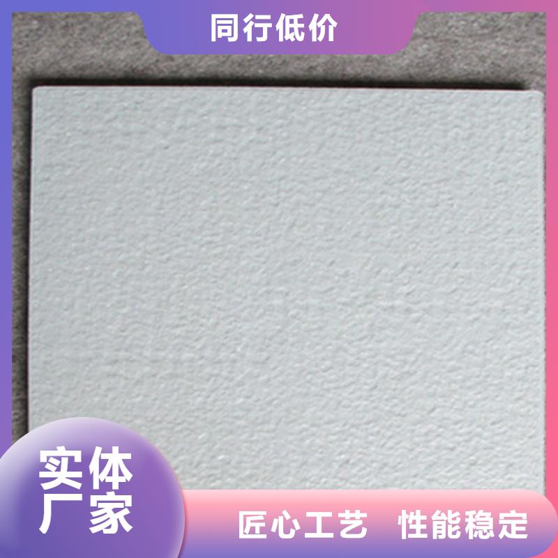 广场砖楼顶砖地板砖厂家工厂自营