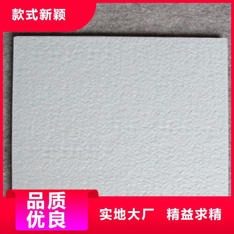 优质火车站地面砖的公司