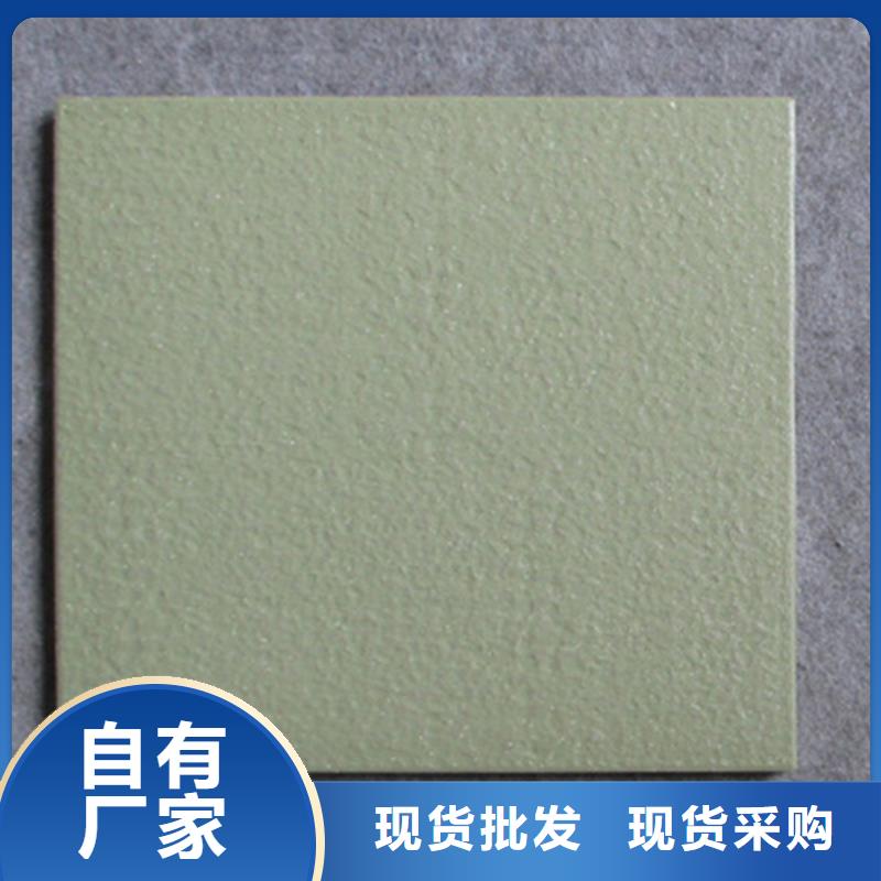 庭院广场砖厂