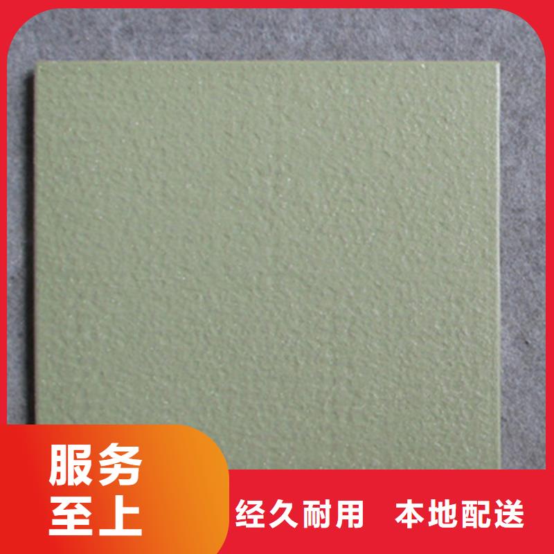 麻面地铺石个性化定制