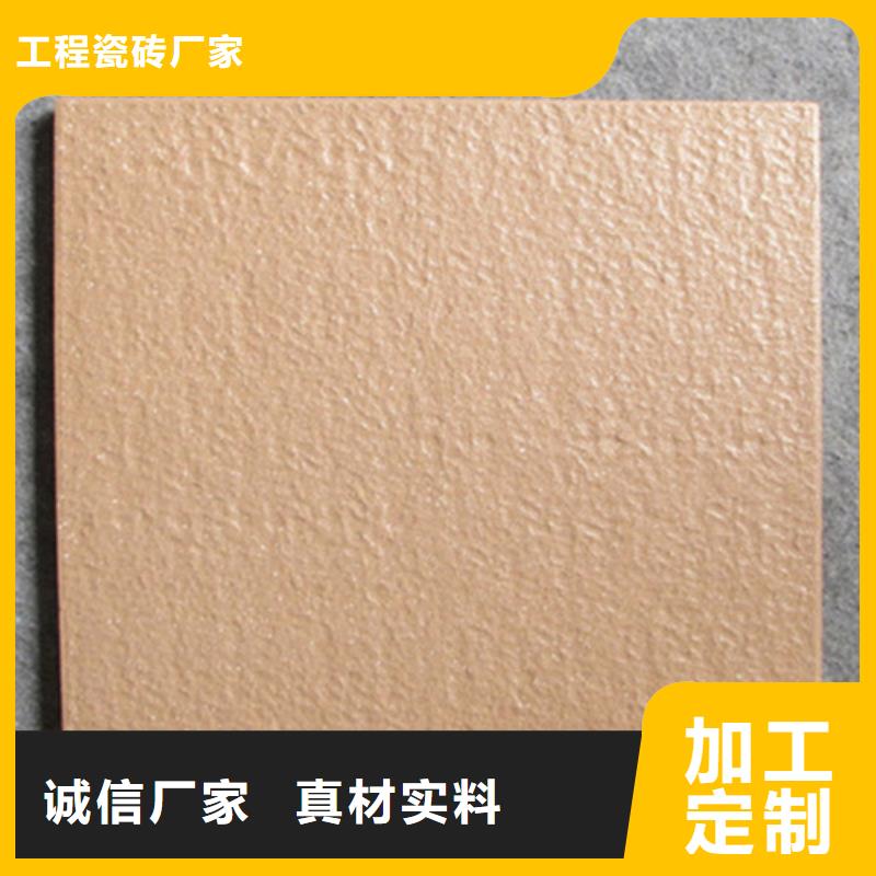 广场砖楼顶砖,仿古砖拒绝差价