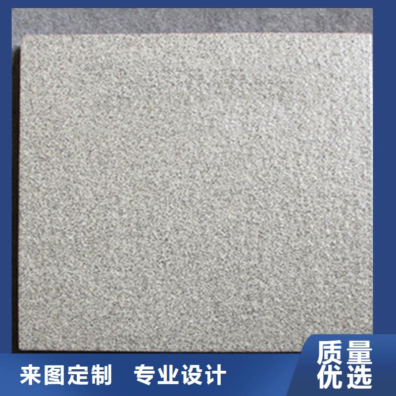 公园绿化广场砖生产厂家