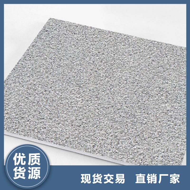 定制酒店后厨防滑地砖_品牌厂家
