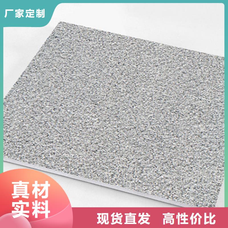 广场砖楼顶砖地板砖欢迎新老客户垂询