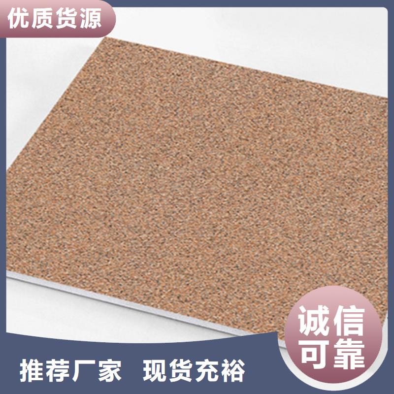 火车站地面砖厂家直销-老顾客喜爱