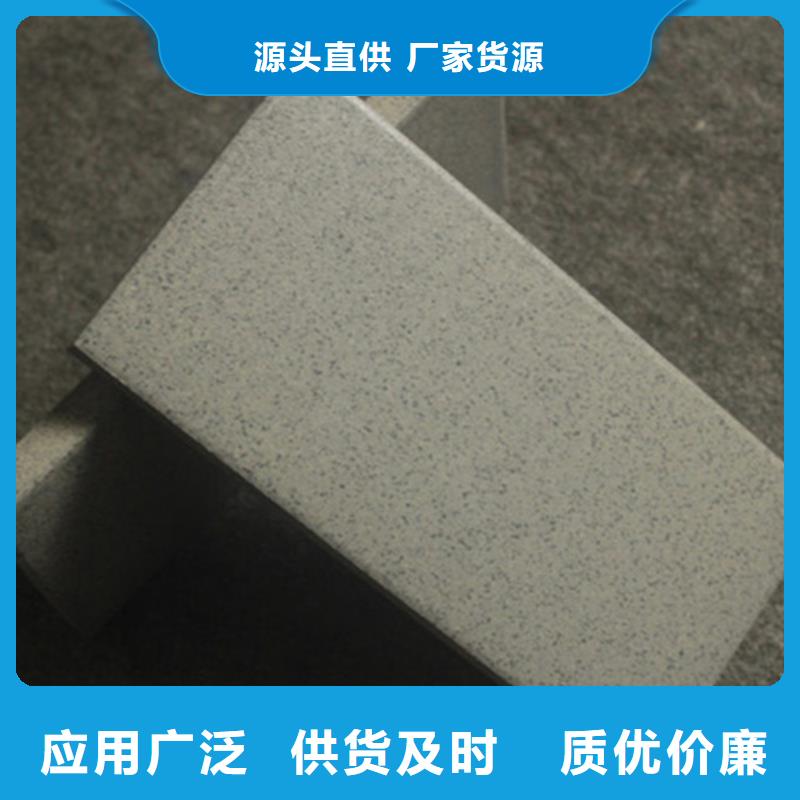 广场砖楼顶砖_地板砖库存齐全厂家直供