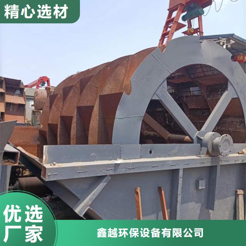 绞龙洗沙机锤式破碎机型号齐全品质保障