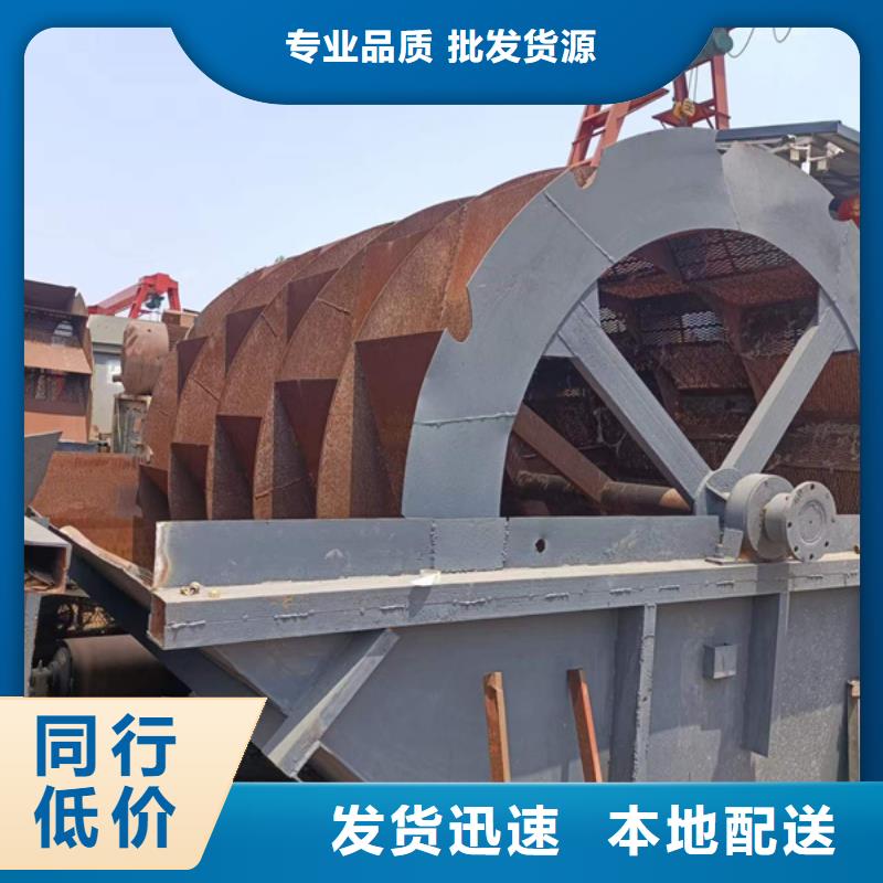 制砂机水洗砂设备生产加工销售一条龙服务