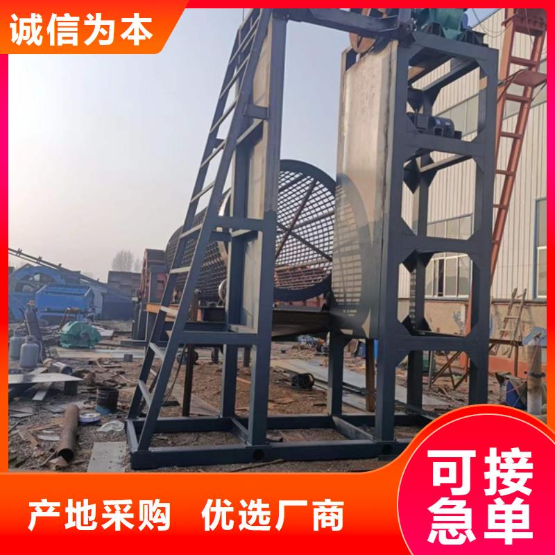 洗沙机脱水筛细沙回收机十年老厂