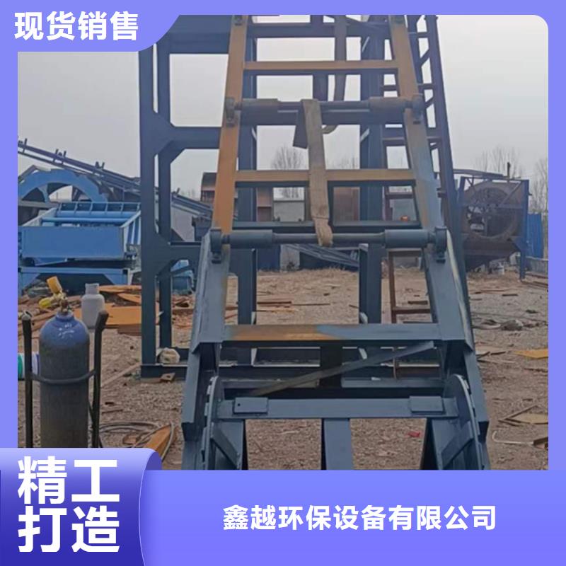 【机】,移动破碎洗沙机厂家质量过硬
