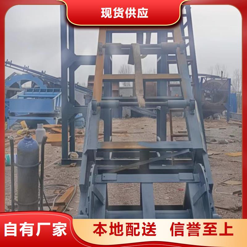 螺旋洗沙机滚筒洗沙机水轮洗沙机专业加工定做