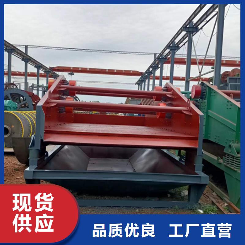 球磨机二手水洗轮二手洗沙设备