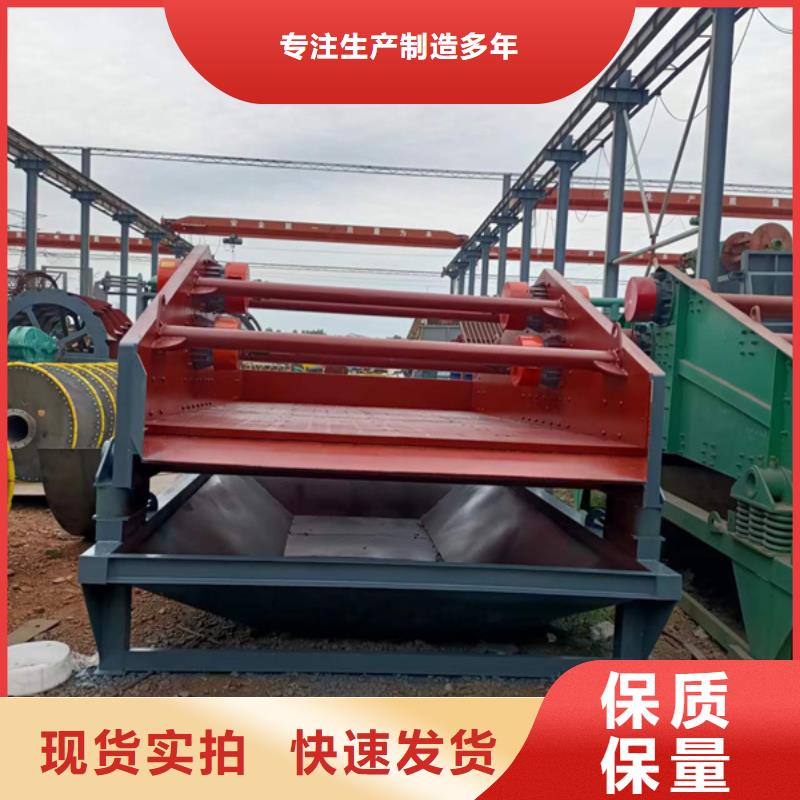 绞龙洗沙机风化砂制砂生产线型号齐全品质保障