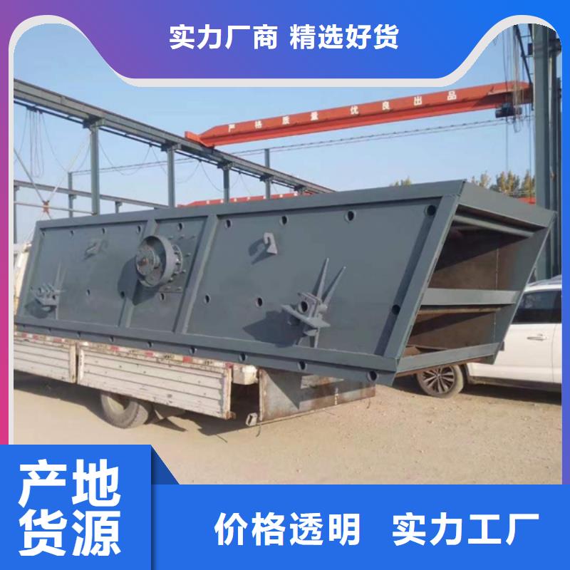泥石分离机筛石机挖斗洗沙机十年老厂